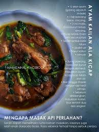 Seperti kebanyakan masakan thai yang lain, masakan ayam masak paprik ini memang kaya dengan pelbagai rasa seperti pedas, masam dan manis. Resepi Ayam Masak Paprik Kunyit Bahanresepi Hestiro Com
