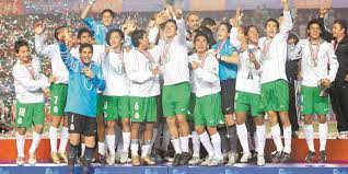 Check spelling or type a new query. Los Goles Con Los Que El Tricolor Se Corono Campeon Mundial Sub 17 En 2005 Video