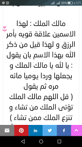 pin on صور 1