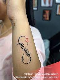 Combination Of Pia Ashish Tattoo By Akash Marotkar Akky Skin Machine Tattoo Studio Email For Appoi Finger Tattoo Designs Name Tattoo Designs Tattoos