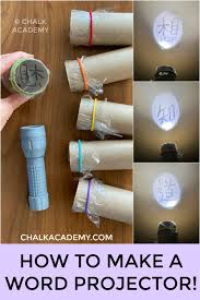развивающие занятия с детьми 3 4 лет парамонова купить Diy Cardboard Roll Projector Word Shadow Show In 2020 Easy Learning Activities Kids Learning Activities Toddler Learning Activities