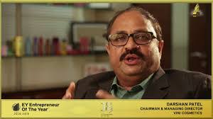 Darshan Patel's Instagram, Twitter & Facebook