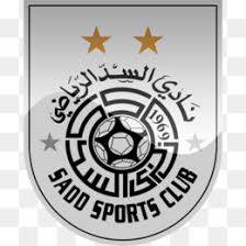 Al ahly sc (egypt) kits. Alahli Saudi Fc Png And Alahli Saudi Fc Transparent Clipart Free Download Cleanpng Kisspng