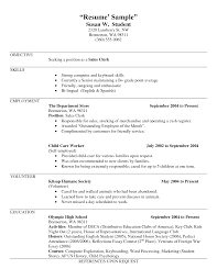 Feb 24, 2021 · sample event manager resume—see more templates and create your resume here. There Were Problems With Earn Money Through Internet Clicking Ads Do Not Hesitate A High School Resume Template Business Resume Template Resume Template Free