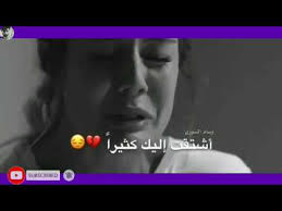 110 likes · 30 talking about this. Undulate Inflates Philosophical Ø§ØºÙ†ÙŠØ© Ø­Ø²ÙŠÙ†Ù‡ ØªÙ‚Ø·Ø¹ Ø§Ù„Ù‚Ù„Ø¨ Abrazame Wedding Com