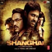 Jo Bheji Thi Dua Music Playlist Best Jo Bheji Thi Dua Mp3 Songs On Gaana Com