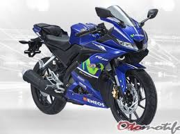 Lihat seperti apa penampilan dalam beragam warna tersebut di oto. 5 Harga Motor Yamaha Movistar Motogp Terbaru 2021 Otomotifo