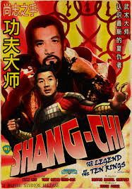 Кевин файги, чарльз невирт, джонатан шварц. I Gave Shang Chi The Shaw Brothers Treatment Marvelstudios