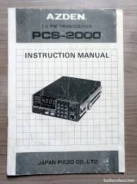 Image result for Azden PCS-2000