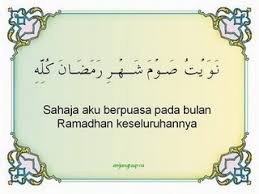 Lafadz bacaan niat puasa muharram. Puasa Ramadhan Blog S Kita