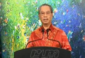 Takde plak dia cite yang dera2 mcm ko cite tu. Kem Plkn Kem Wawasan Dijadikan Pusat Tahanan Dan Kuarantin Sementara Pati Muhyiddin Astro Awani