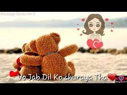 Zaroori Tha Female Version Song Whatsapp Status Youtube New Whatsapp Video Download Songs Saddest Songs