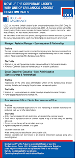Bancassurance Officer Senior Bancassurance Officer At Lanka Orix Leasing Company Plc Career Effective Communication Skills Life Insurance Companies Company