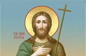 Ван хреститель — найбільший святий після діви марії. Rizdvo Ivana Hrestitelya Chi Ivana Kupala Kolomijskij Visnik