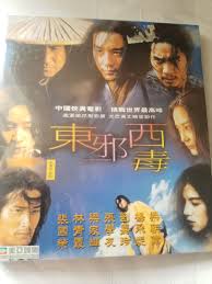 I love the soundtrack of 東邪西毒(ashes of time). å…¨æ–° æ±é‚ªè¥¿æ¯'ç¾Žäºžvcd å¼µåœ‹æ¦®leslie æ¢å®¶è¼ æž—é'éœž æ¢æœå‰ åŠ‰å˜‰çŽ² æ¥Šé‡‡å¦® å¼µå­¸å‹ ç™½éº— å¼µæ›¼çŽ‰ å€ªæ˜Ÿ çŽ‹å®¶è¡› é‡'åº¸ éŸ³æ¨‚æ¨‚å™¨ é…ä»¶ Cd S Dvd S Other Media Carousell