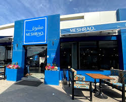 مطعم مشراق في المدينة المنورة الاسعار المنيو الموقع الاكل السعودي