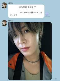 See more ideas about nct, nct dream, nct 127. 200712 Yuta Bubble Update R Nct