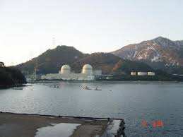 Image result for takahama nuclear power station