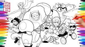 Maybe you would like to learn more about one of these? Disney Big Hero 6 Cartoon Coloring Pages 2 Hiro Baymax And Big Hero 6 Friends Youtube