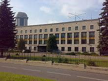 În această zi, pe întreg teritoriul rusiei şi misiunilor sale diplomatice, inclusiv la bucureşti, steagurile naţionale vor fi coborâte în bernă. RelaÈiile Dintre Romania Èi Rusia Wikipedia