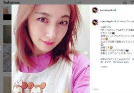 夫のdv 逮捕 が取り沙汰されている 熊田曜子 に、6月1日発売の「フラッシュ」（光文社）で 不倫 疑惑が報じられた。 熊田と夫の双方とも証拠になりうる録音データを所有しており、今後2人は法廷で決着をつけること. Tcg05eek5wsnzm