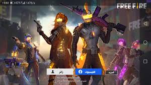Get to play garena free fire on pc today! Free Fire Minecraft Home Facebook