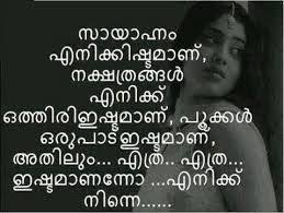 Pin On Illyas Sha Love