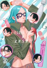 USED) [Boys Love (Yaoi) : R18] Doujinshi - ONE PIECE  Ace & Masked Deuce  (I LOVE YOUは止まらない)  めがBOX | Buy from Otaku Republic - The largest Yaoi (bl   slash)