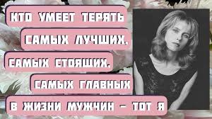 Image result for tbn:ANd9GcRmYf2dtyy8Dq4htbAGR1pEnM0KGyJ7K_cj2oBpKCKF-Jf3X9gbhEDw7KA:https://www.svetlana-kopylova.ru/foto/Fotoalbom/images/IMG_1677.jpg