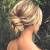 Wedding Low Bun Hairstyles
