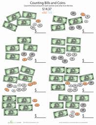 Dollars And Cents How Much Worksheet Education Com