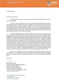 Testimonials - Marhaba Arabic London