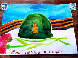 В 1941 году в этот день началась великая отечественная война. Oficialnyj Portal Zabajkalskogo Kraya Den Pamyati I Skorbi Pochtili V Uchrezhdeniyah Soczashity