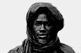Seydina Cheikh Ibrahima Tall