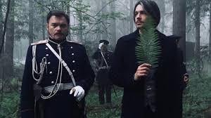 На стриминговом сервисе start вышло два эпизода нового сериала от компании «среда» — создателей «гоголя» и «последнего министра». Sherlok V Rossii Rossiya 2020 Smotret Onlajn Afisha Serialy