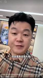 两周后在重新进行评估！