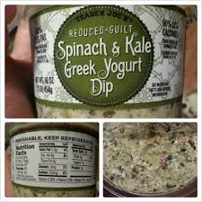 When you want something creamy and cheesy, you can't go wrong with this wonderful dip. Pin On Trader Joe S