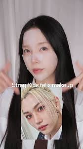 스트레이키즈 필릭스 커버 메이크업