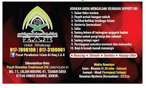191,405 sukaan · 14,838 berbicara tentang ini · 3 pernah berada di sini. Puteri Farahana Puteri Farahana Twitter