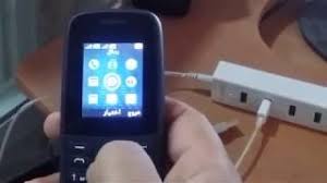 Nokia 105 2017 bypass free trials on the doodle . Nokia 105 Ta 1034 Security Code Unlock Without Box By Waqas Mobile