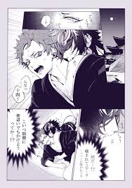 稚代 3 10我 爆誕 on twitter anime manga art art