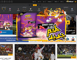 Features * you can browse news, results and fixtures of major local, regional and. Filgoal Com Projects Photos Videos Logos Illustrations And Branding On Behance