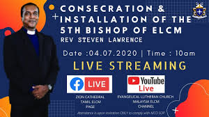 2016 promise word he does great things beyond. Consecration Installation Of The 5th Bishop Of Elcm On 4th July 2020 At 10am At Zion Cathedral Evangelical Lutheran Church Malaysia