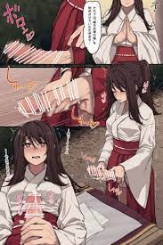 HentaiEra
