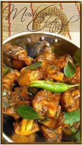 Mushroom Chettinad Hot Spicy And Tangy Mushroom Curry From Chettinad Region In South India Indian Food Recipes Spicy Recipes Veg Recipes