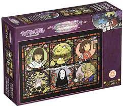 Check spelling or type a new query. 208 Piece Jigsaw Puzzle Spirited Away Strange Town News Art Crystal Jigsaw 18 2x25 7cm Buy Online At Best Price In Uae Amazon Ae
