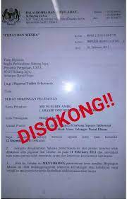 Sistem penyampaian & khidmat sokongan akuakultur (speks). Facebook