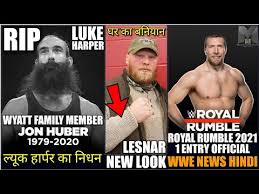 Here are some of the latest wwe rumors that are floating around. Rip Luke Harper Brock Lesnar New Look Royal Rumble