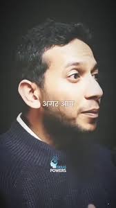 I'm happy to share that I'm starting a new position as Solutions Engineer… 