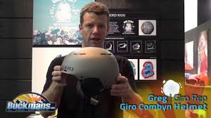 2015 Giro Combyn Helmet Buckmans Com Overview